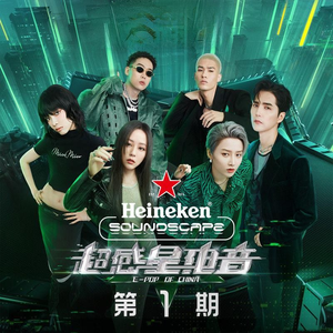 日本性感少妇性爱
