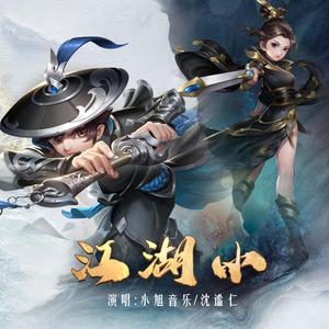 日本性感少妇性爱
