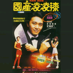 日本性感少妇性爱
